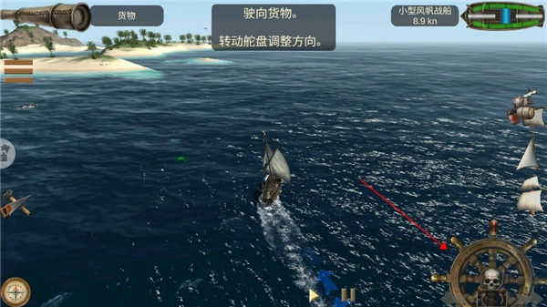 深海狩猎者最新版图4