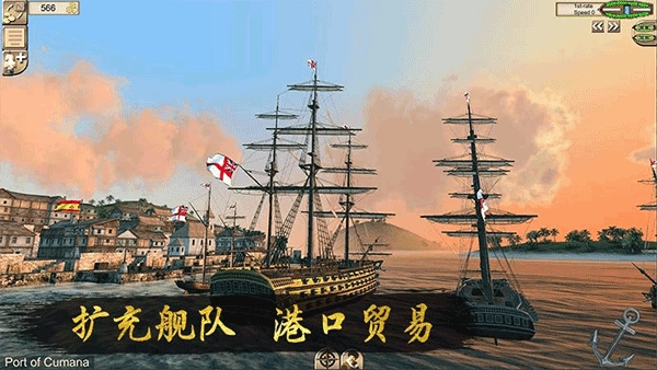 深海狩猎者最新版图1