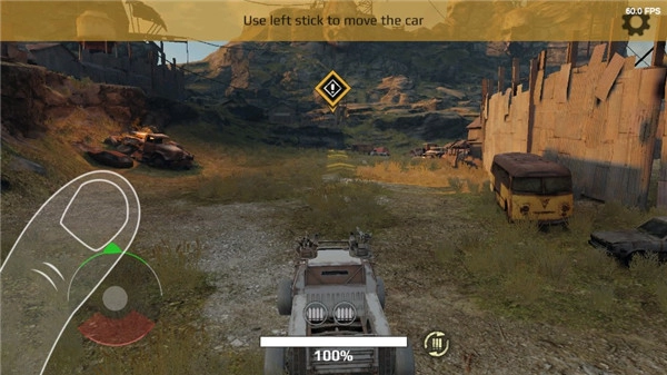 创世战车手机版图2