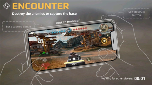 创世战车手机版图5