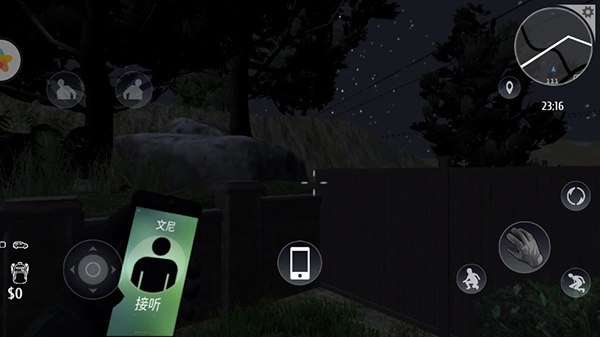 小偷潜行模拟器手机版图4