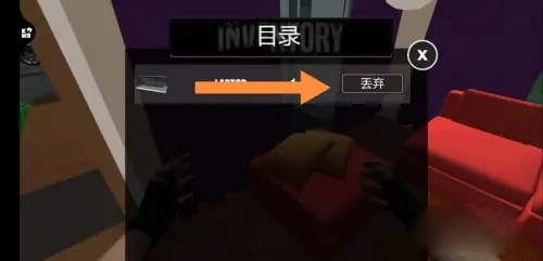 小偷潜行模拟器手机版图10