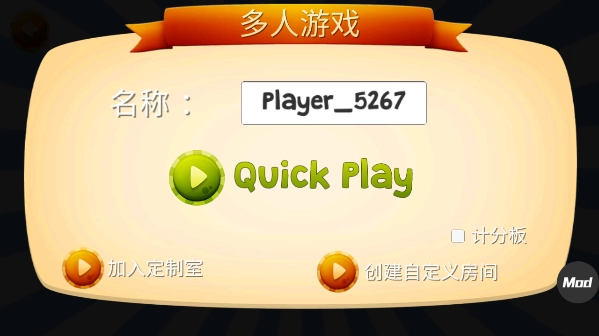 猫咪模拟器免费版