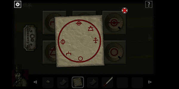 遗忘之丘第三轴心图5