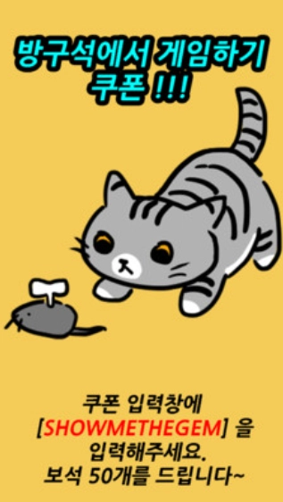 网瘾少女汉化版图1