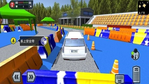 赛车冲线竞速(3)