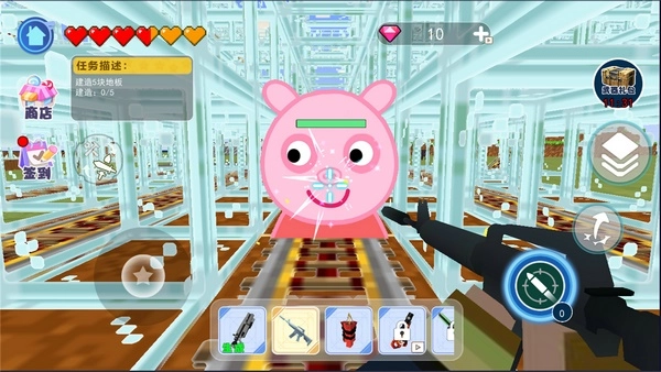 小猪家园奇闻图2