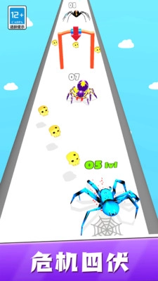 闯关达人模拟器图2