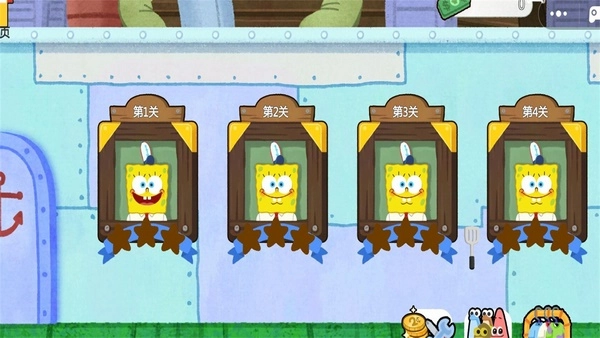 美食传奇日记(3)