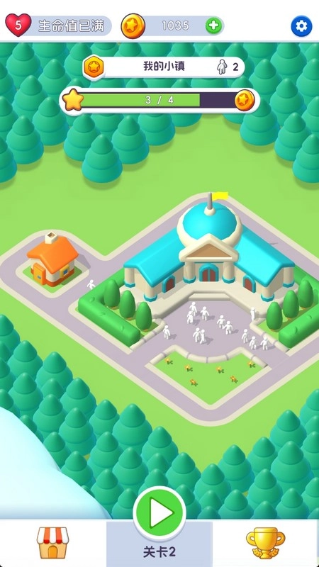 爆炸泡泡2048图1