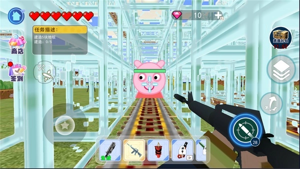 小猪家园奇闻图1