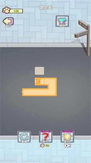 一笔画线解压图2