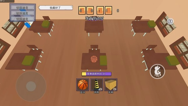 一起来开餐厅-图3