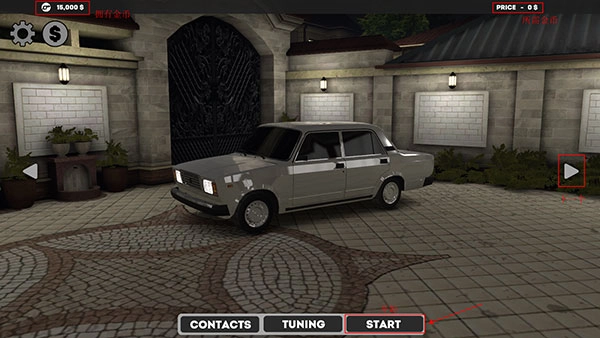 高加索停车场图2