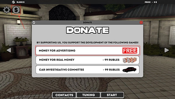 高加索停车场图3