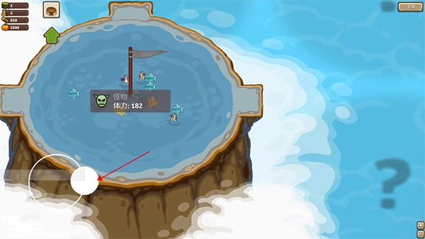 王国争霸修改器图1