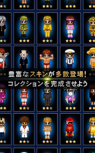 青鬼online联机版1