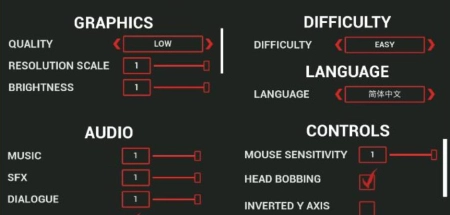 黑暗欺骗最新版-图4