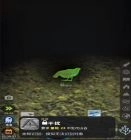 从细胞到奇点最新版