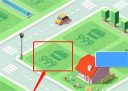 米加小镇世界新版图2