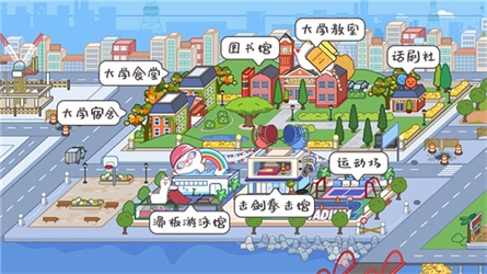 米加小镇世界新版图7