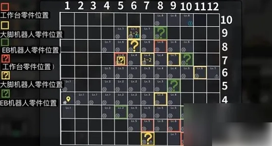 物种战争2启示录最新版图2