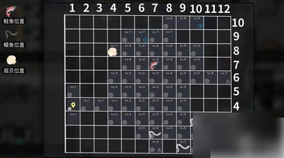 物种战争2启示录最新版图4