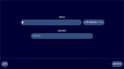 文明帝国联机版