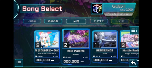 takumi3最新版图4