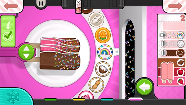 老爹冰棒店最新版图8