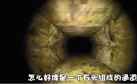 恐怖滑梯最新版