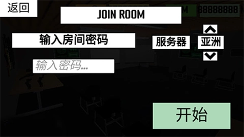 cqb射击2不用实名认证版图4