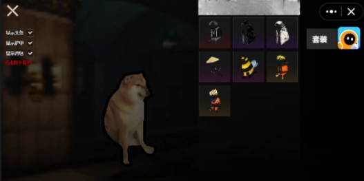 修勾地铁逃生MOD图2