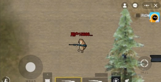 修勾地铁逃生MOD图5