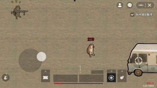 修勾地铁逃生MOD图1