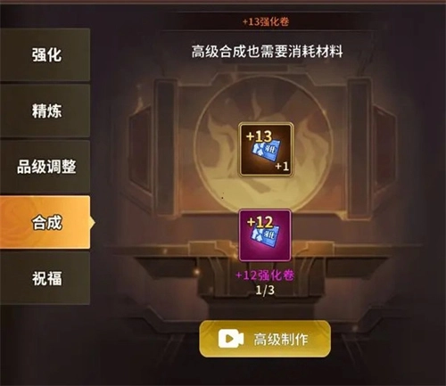 动物大联盟手机版(3)