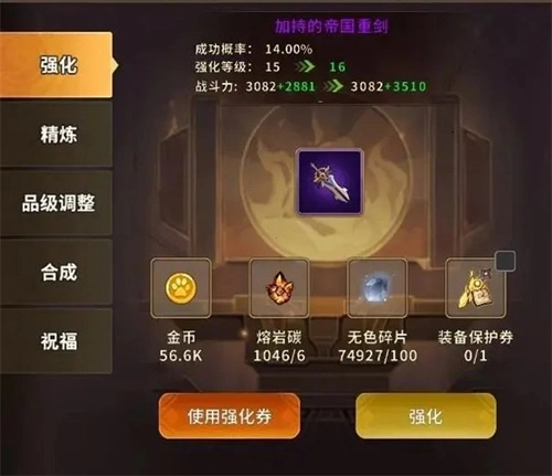 动物大联盟手机版(4)