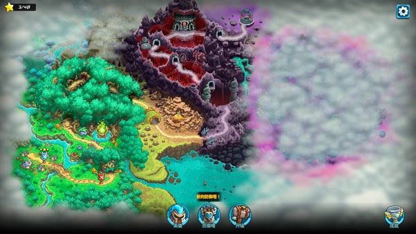 王国保卫战5免费全部英雄解锁版(6)