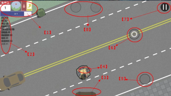 死城僵尸生存菜单图2