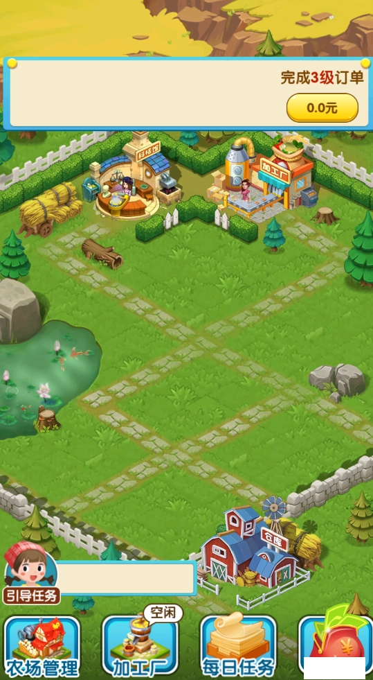 我要回农村红包版图2