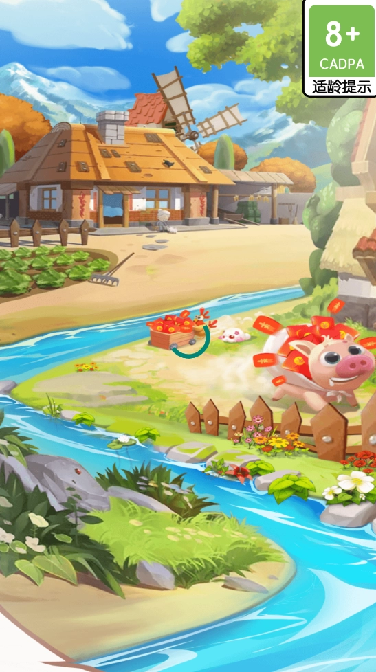 我要回农村红包版图3