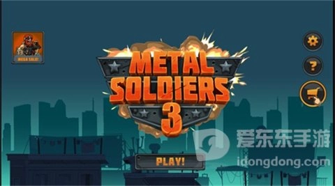 金属战士3(2)