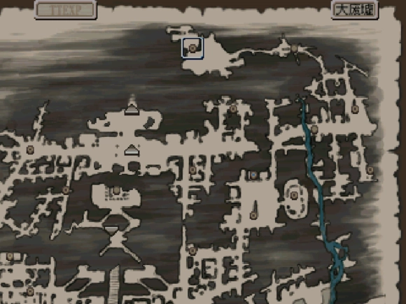 废都物语安卓版图3