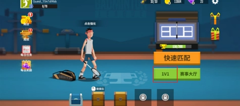 天天羽毛球全解锁版图2