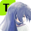 献给渴望改变的你手机版 v1.0.0