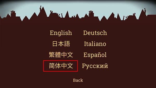 伯特伦费德历险记汉化版