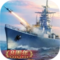 战舰帝国oppo版