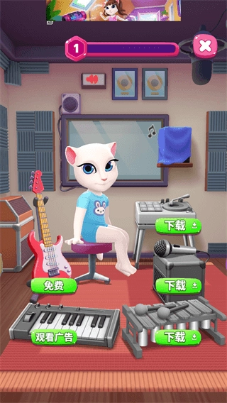 我的安吉拉2无广告