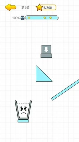 挑战脑洞之旅(2)