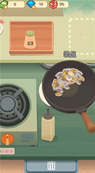 老爹热炒店最新版图1